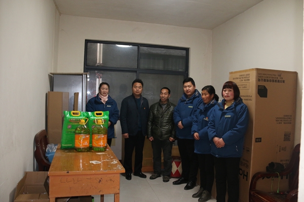 同好物业情系困难职工慰问活动